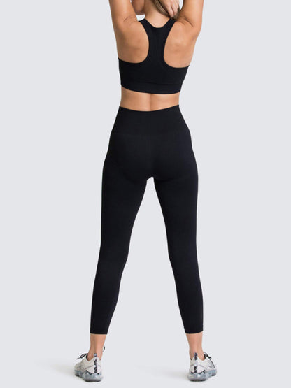 High Waist Peach Hip Seamless Knitted Vest Trousers Two-piece Set