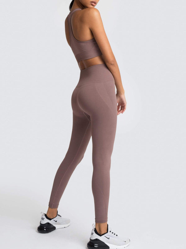 High Waist Peach Hip Seamless Knitted Vest Trousers Two-piece Set