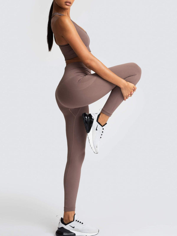 High Waist Peach Hip Seamless Knitted Vest Trousers Two-piece Set