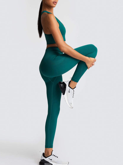 High Waist Peach Hip Seamless Knitted Vest Trousers Two-piece Set