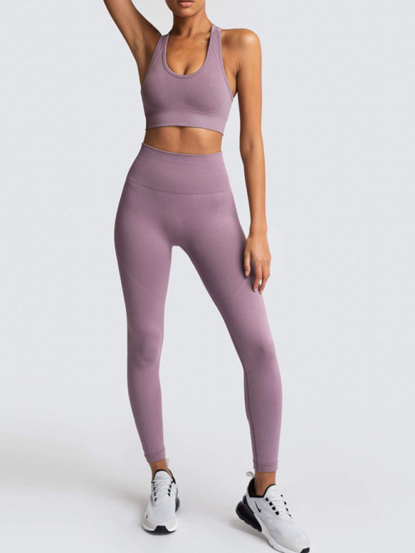 High Waist Peach Hip Seamless Knitted Vest Trousers Two-piece Set