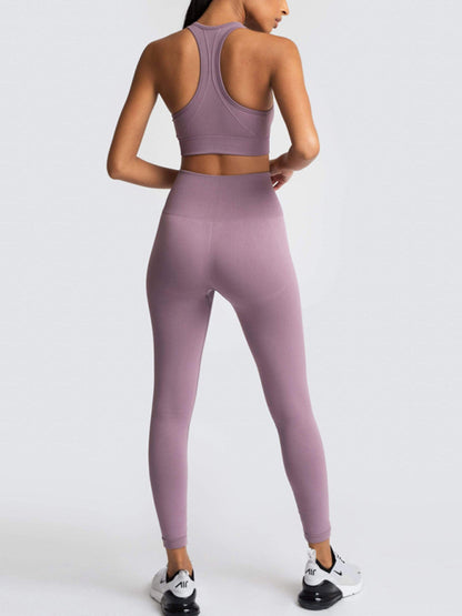 High Waist Peach Hip Seamless Knitted Vest Trousers Two-piece Set