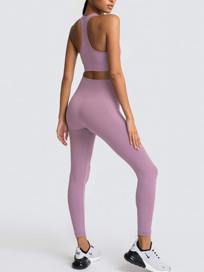 High Waist Peach Hip Seamless Knitted Vest Trousers Two-piece Set