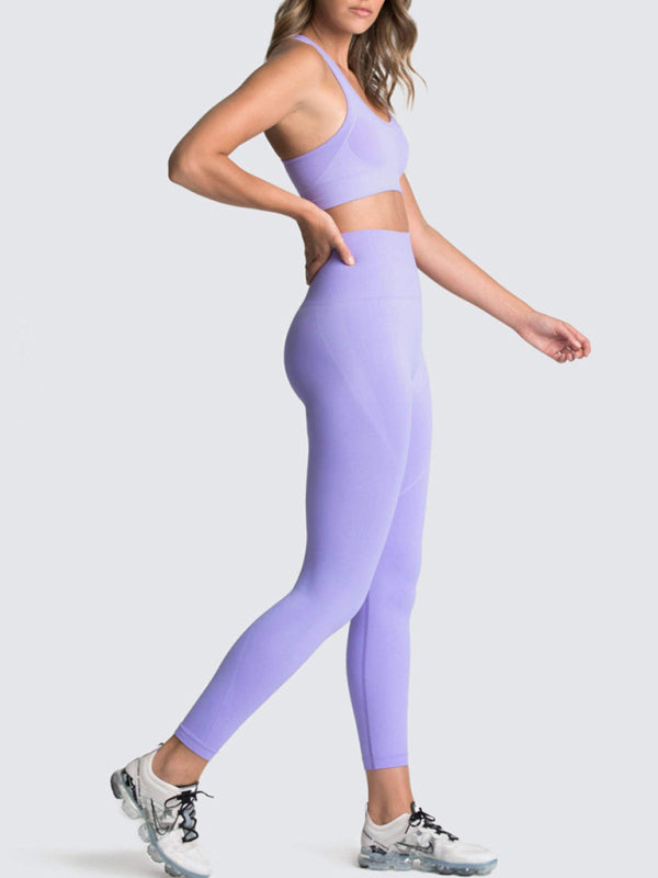 High Waist Peach Hip Seamless Knitted Vest Trousers Two-piece Set