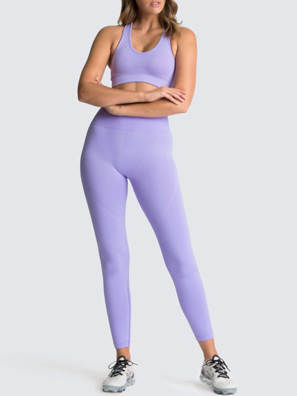 High Waist Peach Hip Seamless Knitted Vest Trousers Two-piece Set