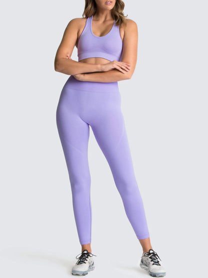 High Waist Peach Hip Seamless Knitted Vest Trousers Two-piece Set