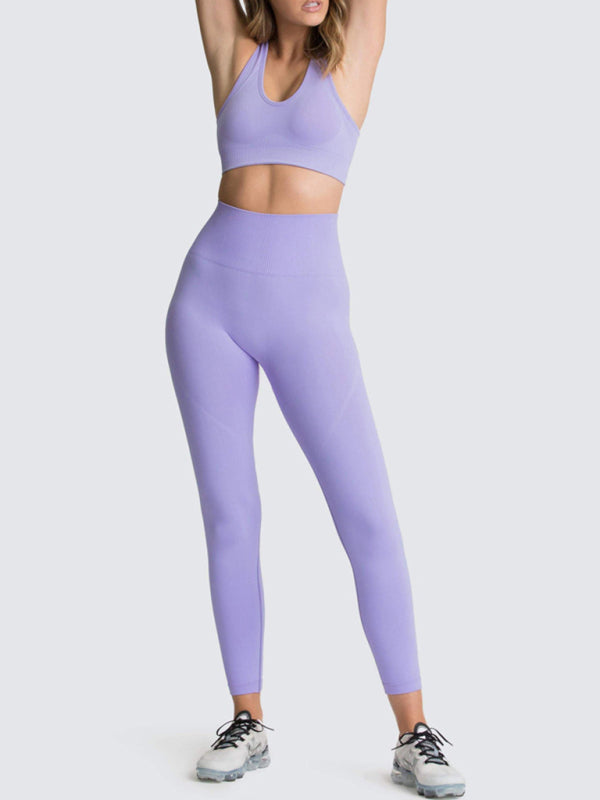 High Waist Peach Hip Seamless Knitted Vest Trousers Two-piece Set