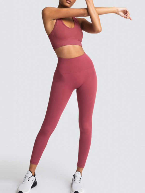 High Waist Peach Hip Seamless Knitted Vest Trousers Two-piece Set