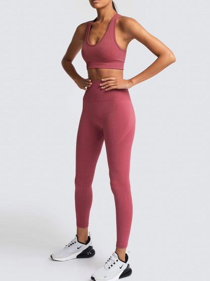 High Waist Peach Hip Seamless Knitted Vest Trousers Two-piece Set