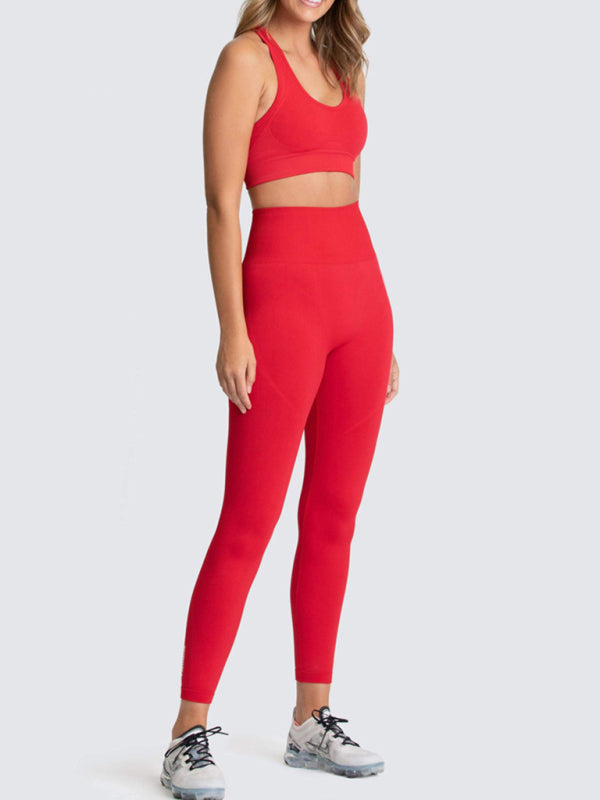 High Waist Peach Hip Seamless Knitted Vest Trousers Two-piece Set