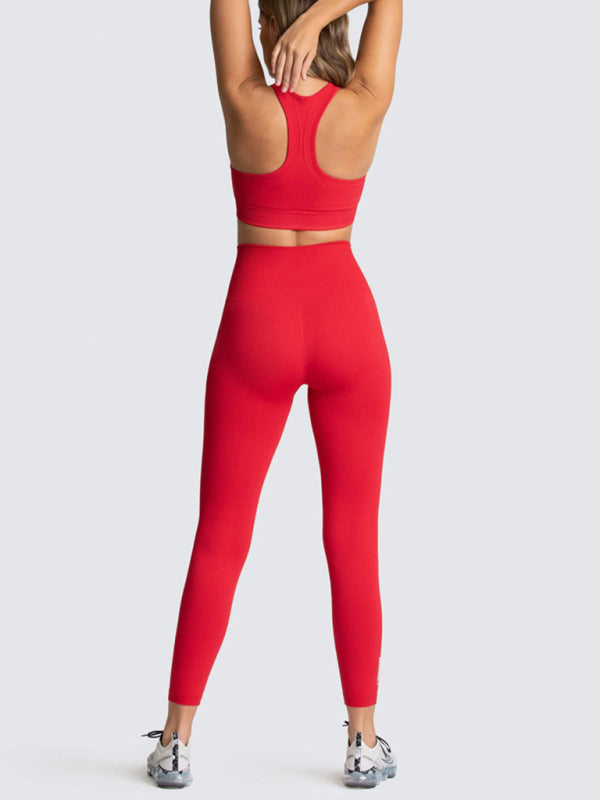 High Waist Peach Hip Seamless Knitted Vest Trousers Two-piece Set