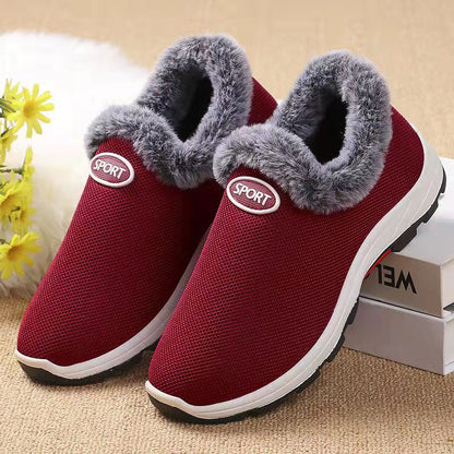 Women Wear Resistant Soft Soled Winter Cotton Shoes