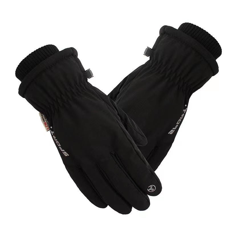 Winter Fleece Thickened Warm And Windproof Gloves